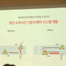 콜잡주 이미지