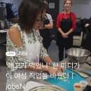 통번역가
