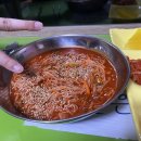 담양식국수