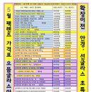 으뜸보청기 이미지