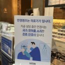 눈이편한안경콘택트 이미지