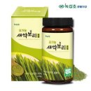 녹십초 - 속초시 중앙로 89-1 | 녹십초