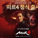미르컨설팅 - 동대문구 천호대로 15 | 미르컨설팅