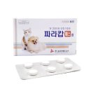 에스플러스팜 이미지