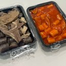달떡볶이아산탕정점