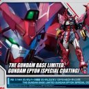 제우스 PC카페 이미지