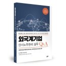 다현산업 이미지