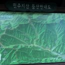 골세골 이미지