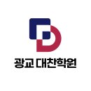 (주)대찬