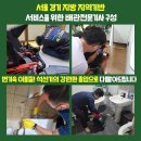 안산동주민센터 | 안산상록구 하수구뚫는곳 작업전후 월피동 안산동 하수구고압세척 꼼꼼한서비스