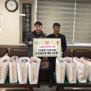 신반의원 이미지