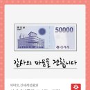 매여울초등학교 이미지