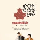 아트팩토리 청춘 이미지