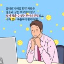 송한의원 이미지