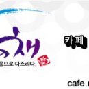 블로그마케터 이미지