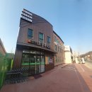 합천애 한우마을 이미지