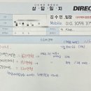 버그헌터119수원센터 | 다이렉트웨딩 수원센터 + 계약 8개월만에 결혼 하기