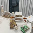 스테이수안 이미지