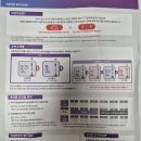 온누리한사랑약국 이미지