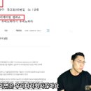 (주)디엔에프 네이버블로그