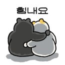 노티드하남스타필드