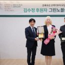 (주)이사진 헤럴드경제