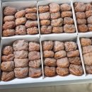 OK식자재 마트