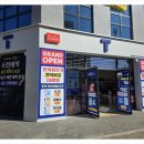 SK대리점 앞 (교체) | 배방휴대폰 교체 고민하다 SK공식대리점 선택한 실제 후기