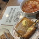 대영세탁소 | 홍콩팡팡 -4