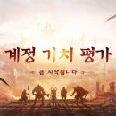 ㈜디 앤 에이 이미지