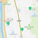 묵1동주민센터 회의실 이미지