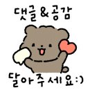 드림디포시흥 이미지