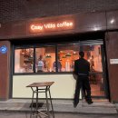 VILLA COZY | [이태원 카페] 코지빌라커피(Cozy Villa Coffee)_조용하고 아늑한 카페, 단체 이용가능