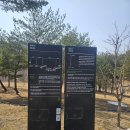 광평2리경로당 이미지