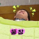 일상상회