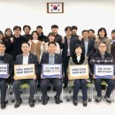 제천교육지원청 이미지