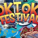 옥토끼우주센터 이미지