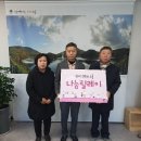 신태양