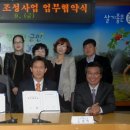 형석중학교 이미지