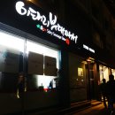 지에스(GS)25 관악보라매점 이미지