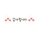 뽁여의도