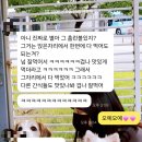 구멍가개 이미지