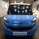 유일광택 이미지