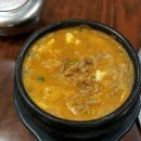 샘터식당 네이버블로그