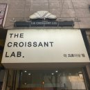 더크로아상랩 정자점