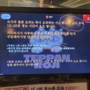 테판로지 이미지