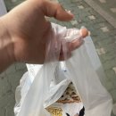 청년피자산본 이미지