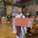 판포리 사무소 이미지