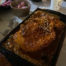 수내통닭