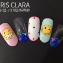 스마일네일 - 안양시 만안구 박달로479번길 10 | 스마일네일